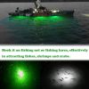 Multi-Color Fish Lure Light
