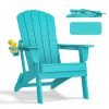 HDPE Folding Adirondack chair with Cup Holder, 2Pack