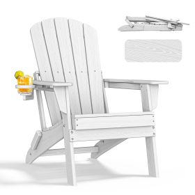 HDPE Folding Adirondack chair with Cup Holder, 1Pack (Color: White)