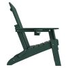 HDPE Folding Adirondack chair with Cup Holder, 2Pack