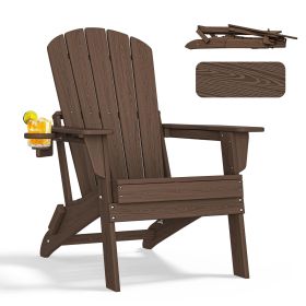 HDPE Folding Adirondack chair with Cup Holder, 1Pack (Color: Coffee)
